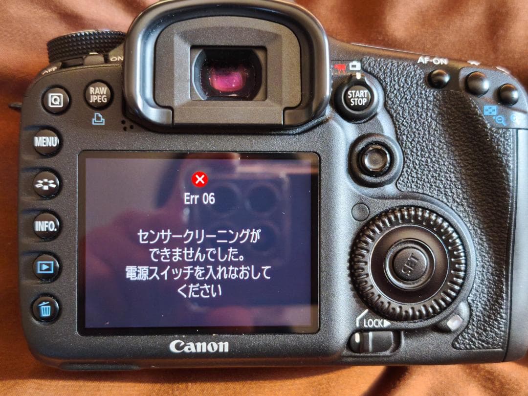 美品 キヤノン EOS 7D 本体、充電器ほか　ショット数13,189回