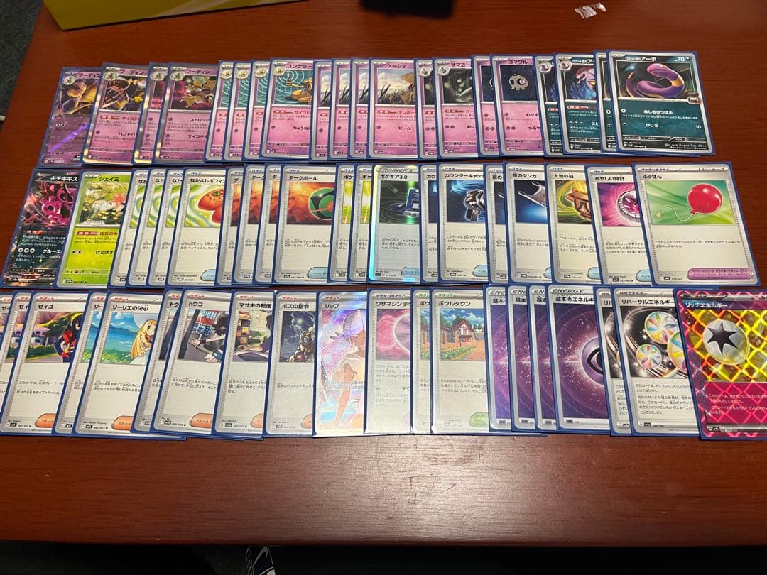 ぶ*ス様 （引退品）ポケモンカード　家にあるもの全て