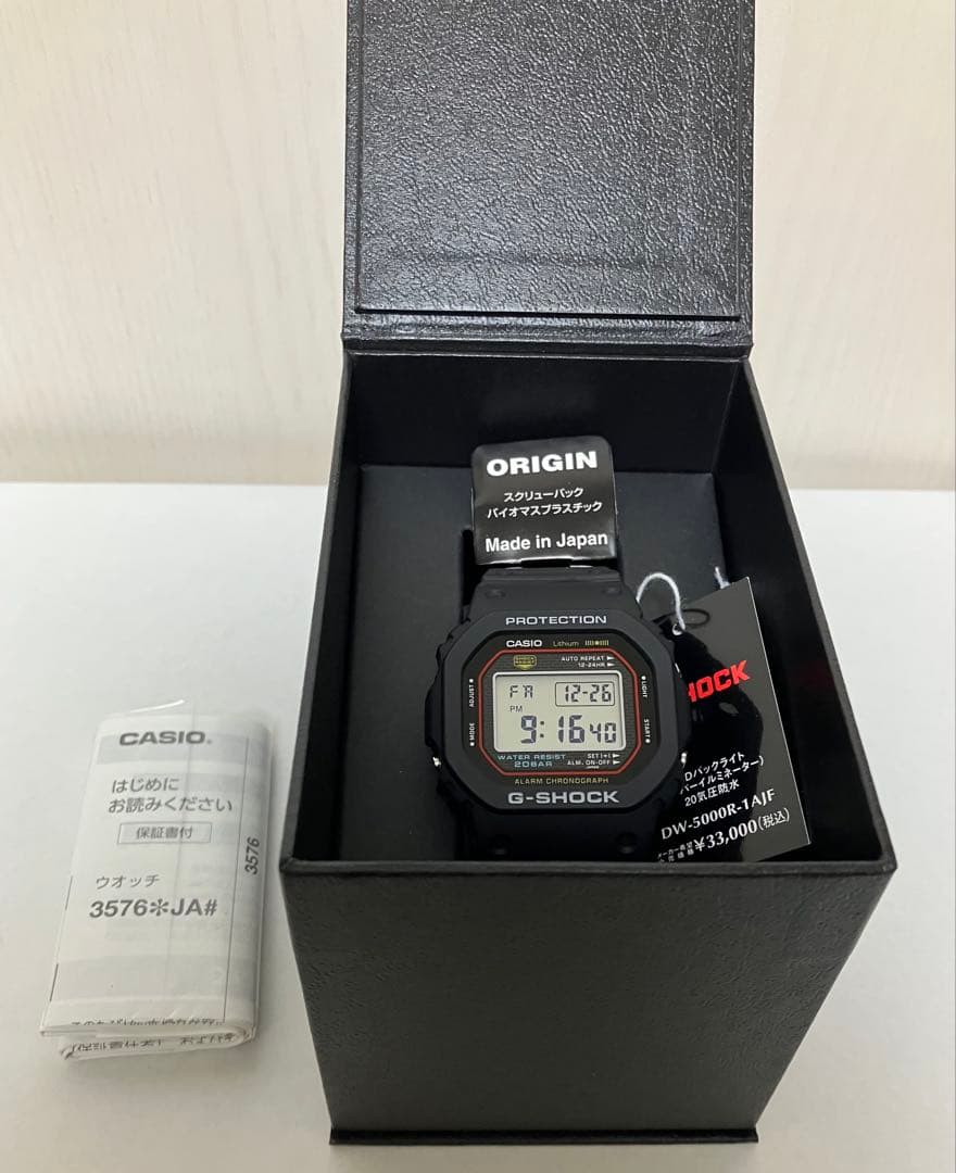 初代G-SHOCK復刻 DW-5000R-1AJF Made in Japan