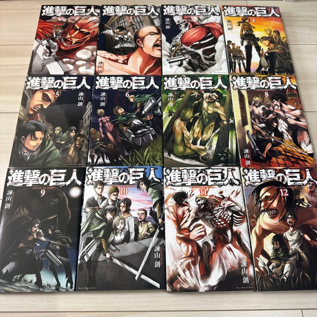 【美品】進撃の巨人　全巻　1〜34巻　セット　②