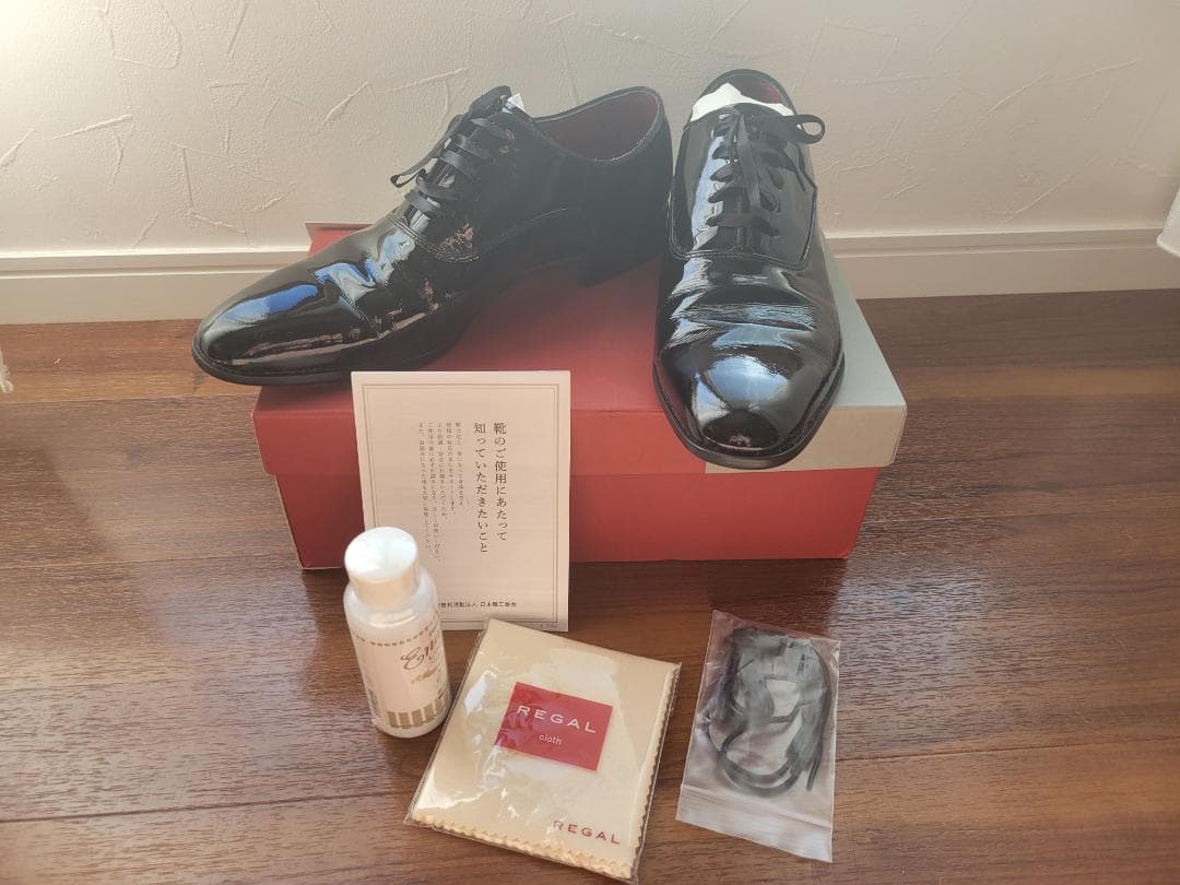 ブライダルシューズ　新郎　リーガル　エナメル　25 1/2