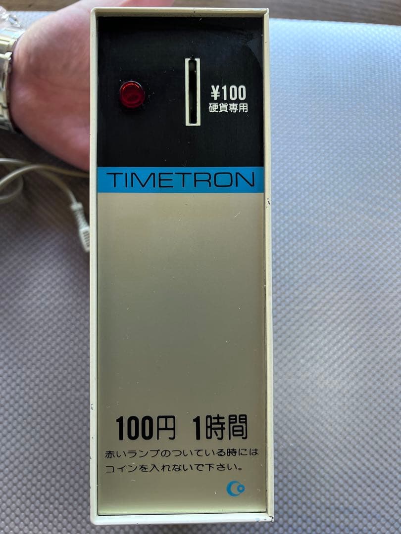 TIMETRON CTIB-100 タイマー機器