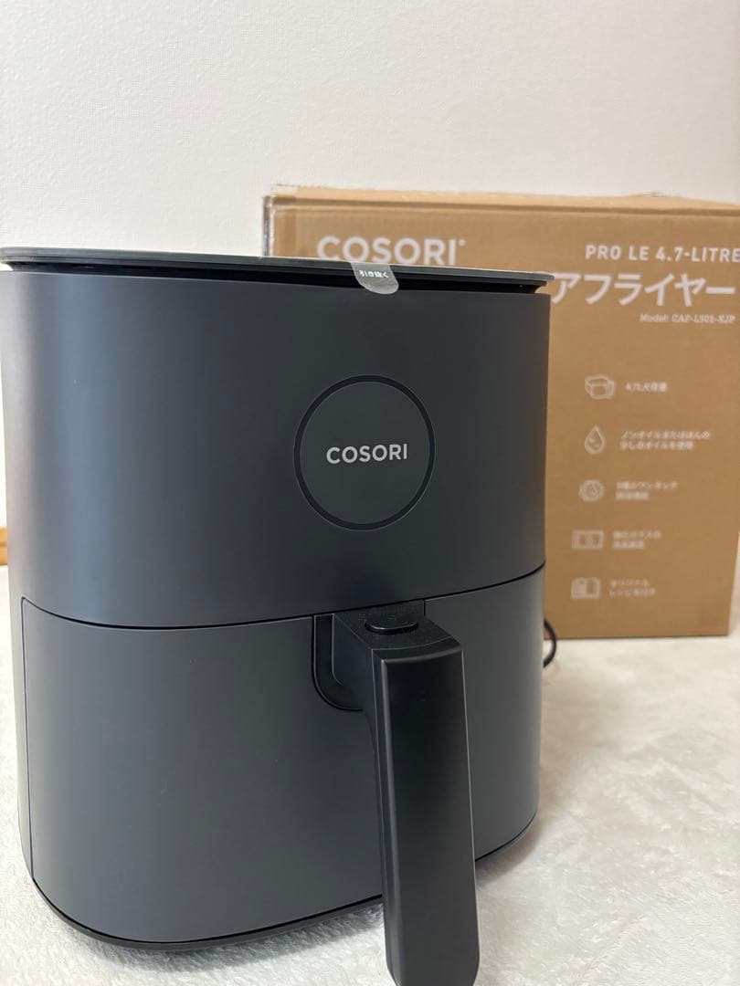 COSORI ノンフライヤー 4.7L