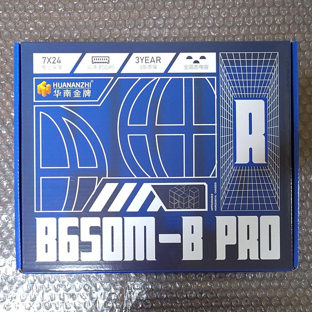 マザーボード HUANANZHI B650M B PRO MicroATX AM5 Win11