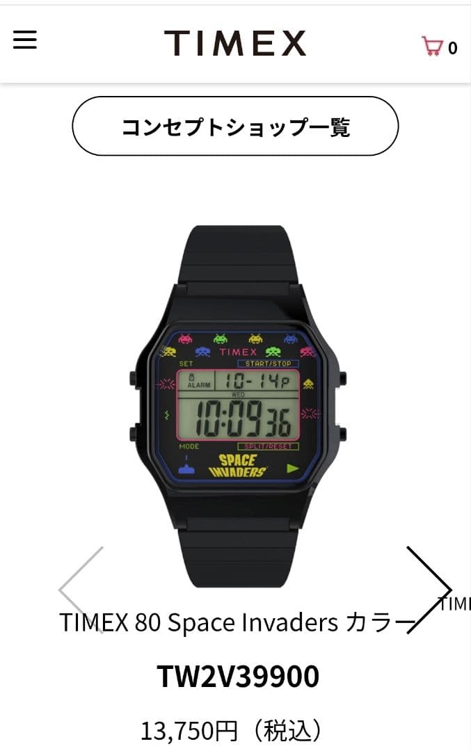 【ふうたろー】TIMEX