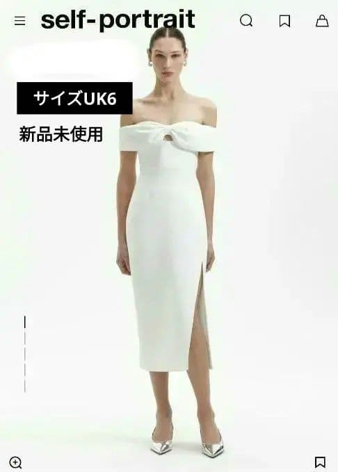 ✨️新品【self-portrait】ウェディングドレス UK6 前撮り2次会