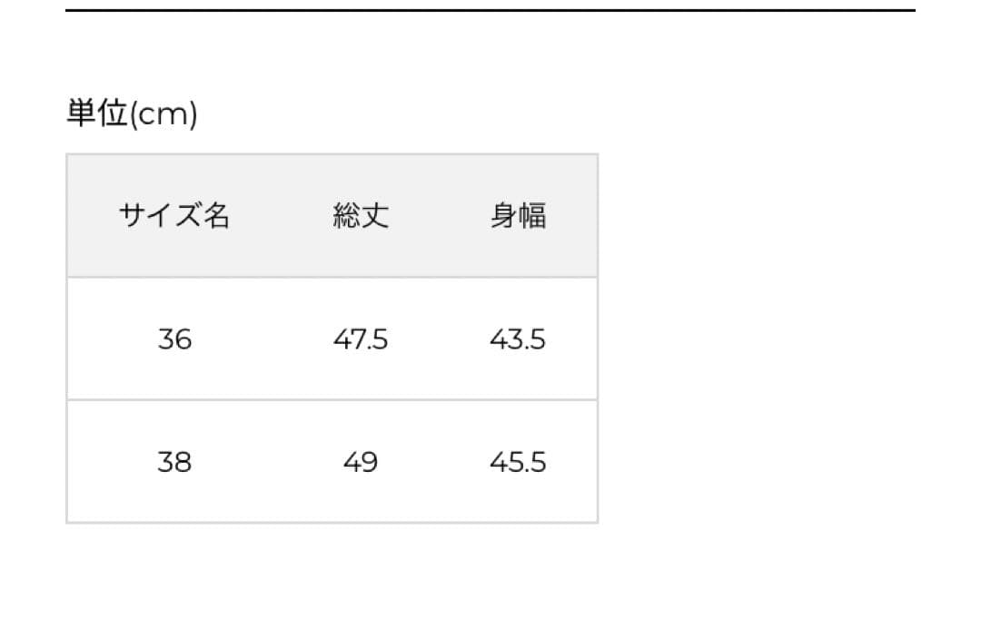 ニードルパンチビスチェ　ルーニィ ビスチェ　オフ×ブラック