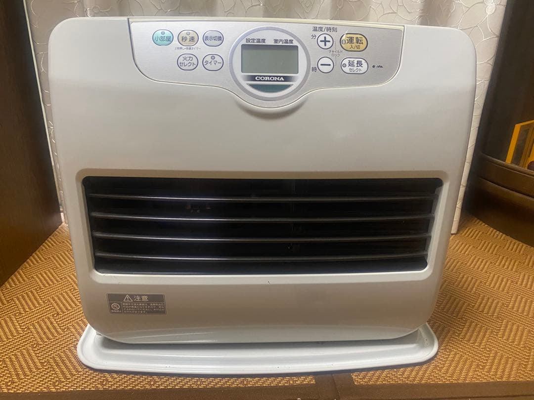 CORONA 石油ファンヒーター 大型　省エネ　取扱説明書付き