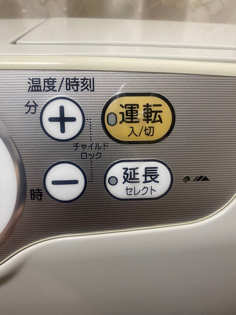 CORONA 石油ファンヒーター 大型　省エネ　取扱説明書付き