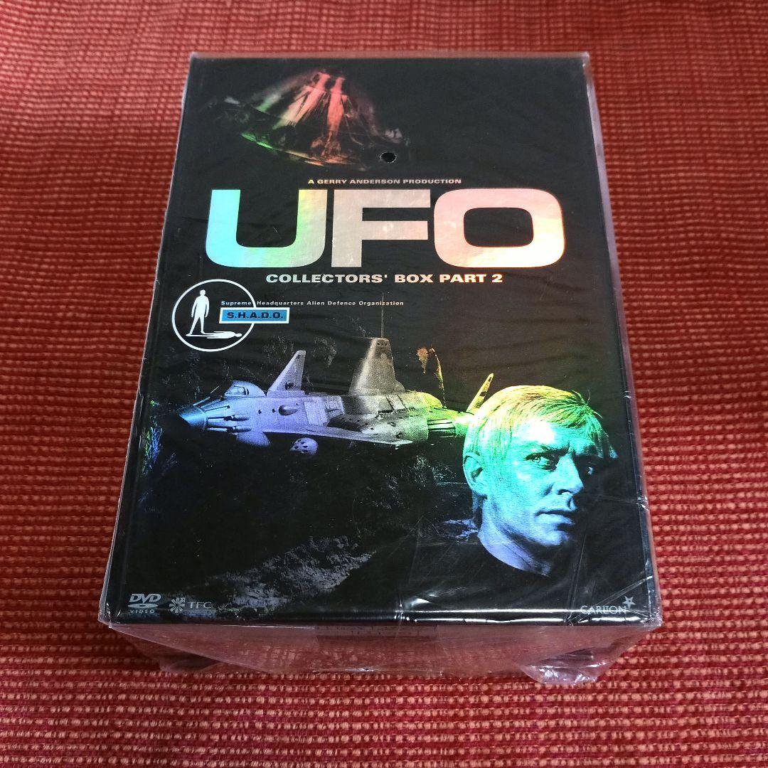 謎の円盤UFO COLLECTORS'BOX PART2〈5枚組〉