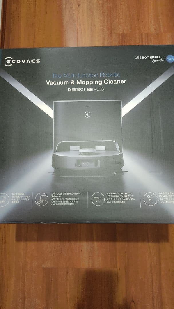 ロボット掃除機 DEEBOT X1 PLUS エコバックス ECOVACS