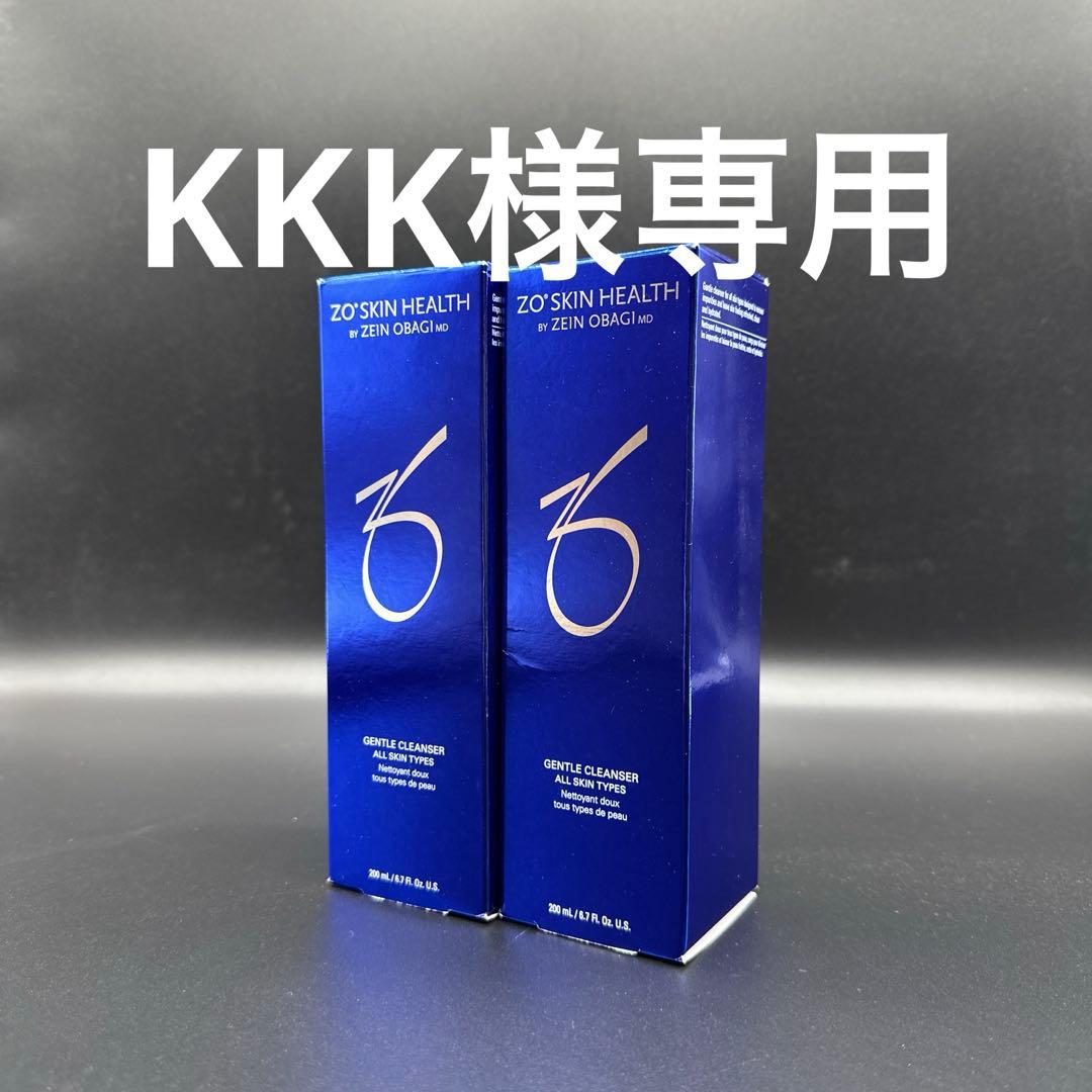 KKK　ゼオスキンヘルスジェントルクレンザー 2本