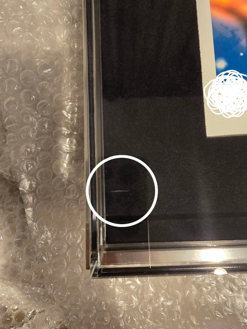 【週末セール】Hiten先生直筆サイン入り「雪あかり」版画