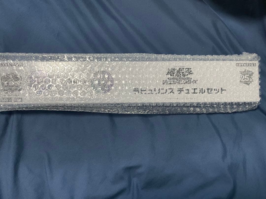 ラビュリンス　デュエルセット(未開封品)