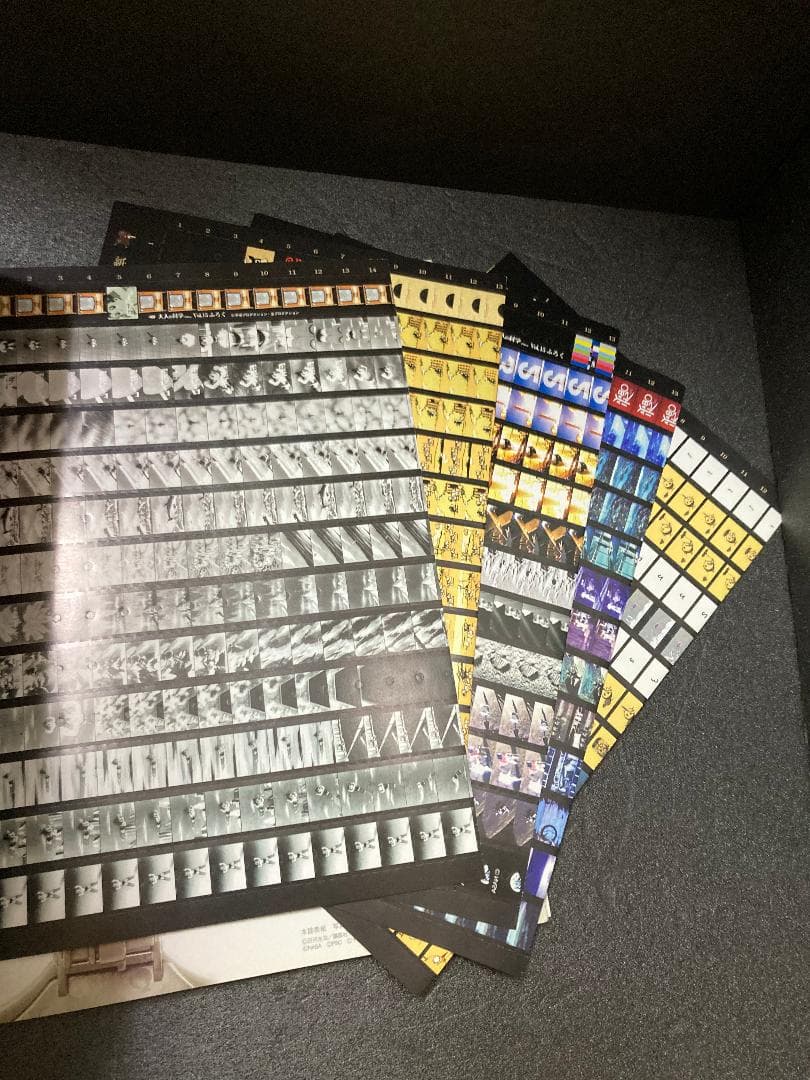 大人の科学マガジン Vol.15 ( 紙フィルム映写機 )