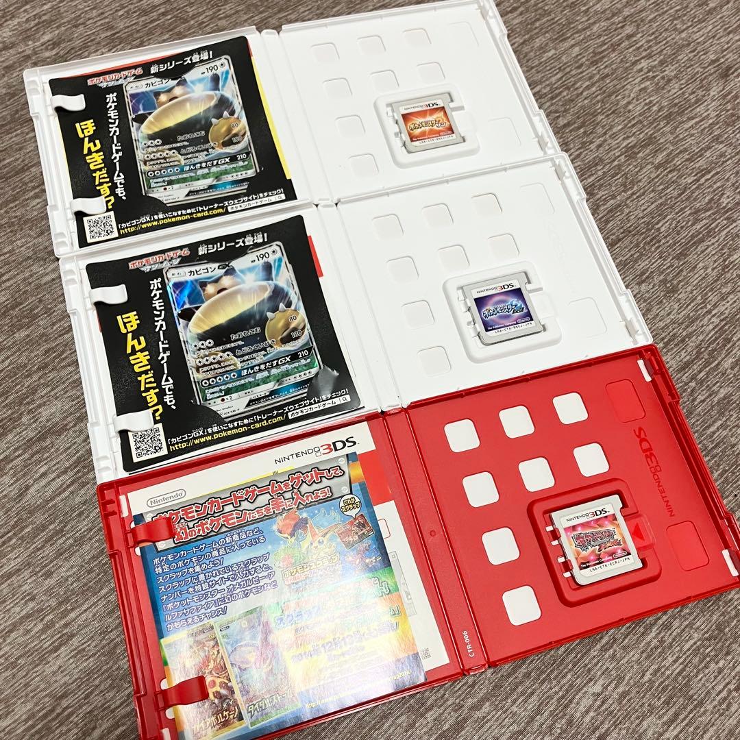 【ニンテンドー3DSソフト】　ポケットモンスター シリーズ　6本セット