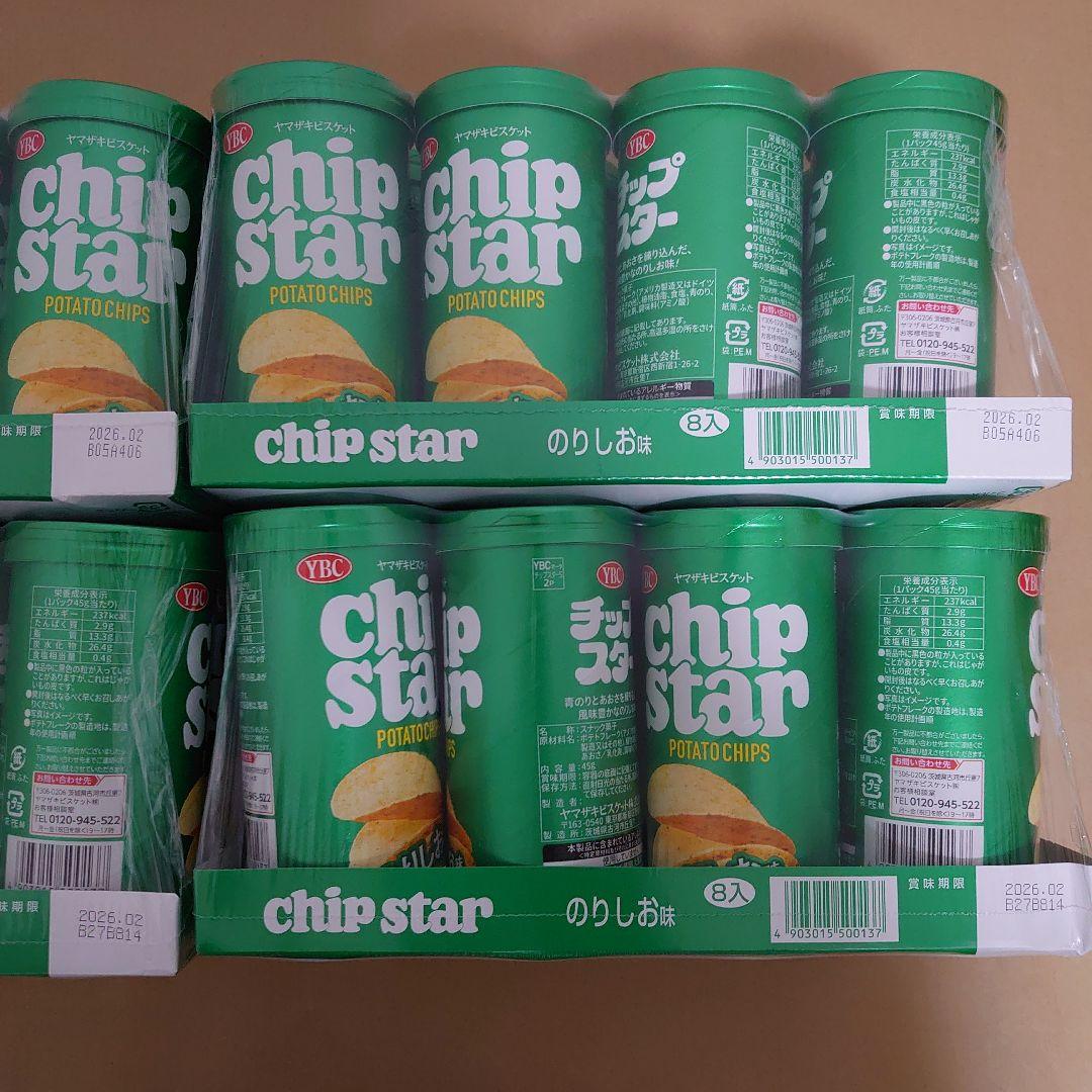 ヤマザキビスケット チップスター 18パック 144個セット