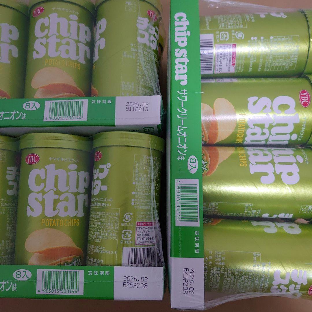 ヤマザキビスケット チップスター 18パック 144個セット