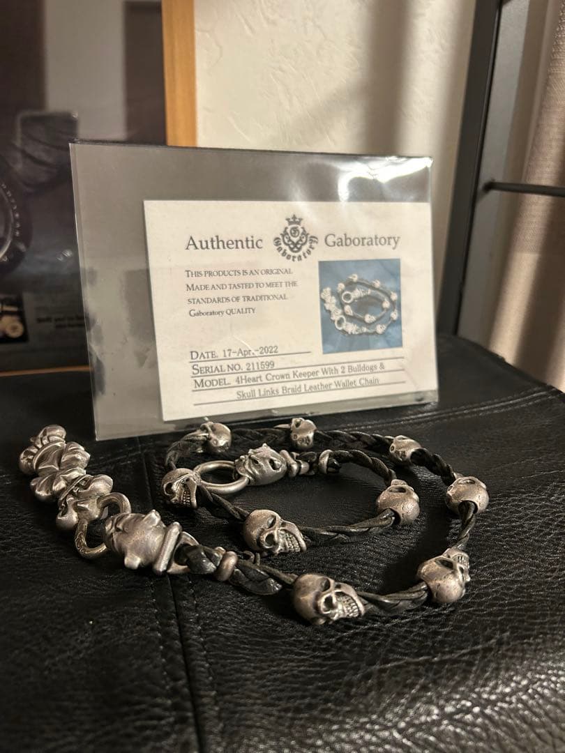 ガボール生前モデルレザーウォレットチェーン