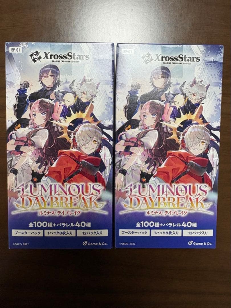 xrossstars ルミナスデイブレイク ブースターパック　2box テープ付
