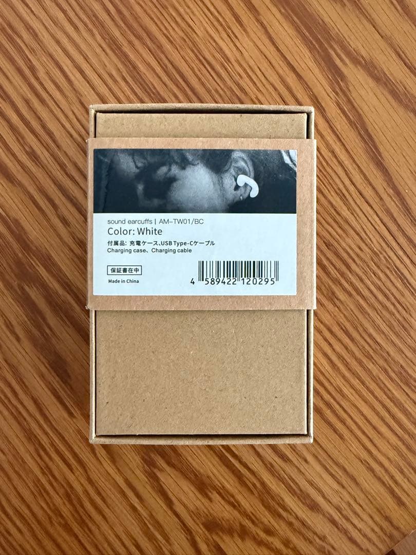 大人気　sound earcuffs AM-TW01/BC ホワイト