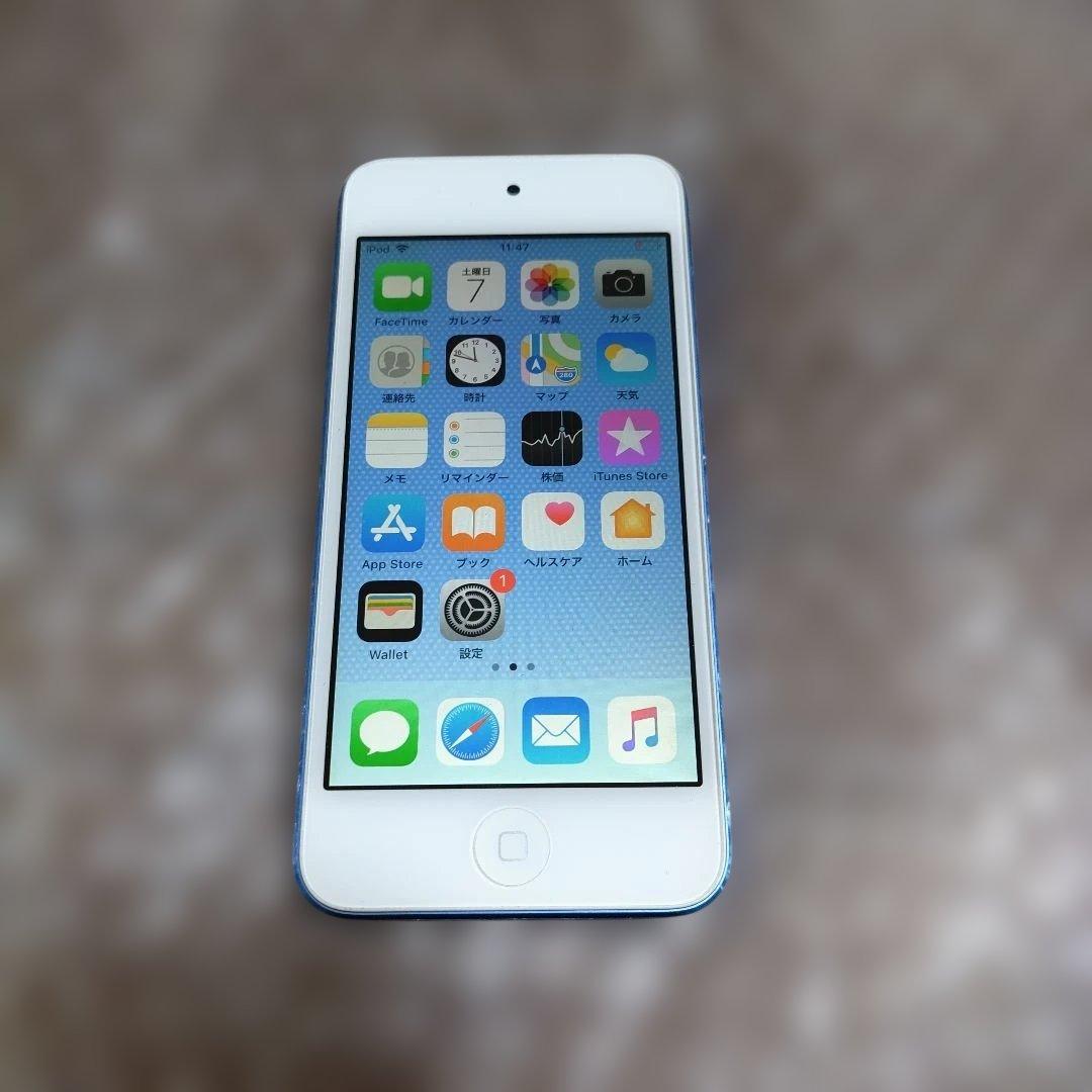 アイポッドタッチ 第6世代 MKWP2J 管理ナンバー706