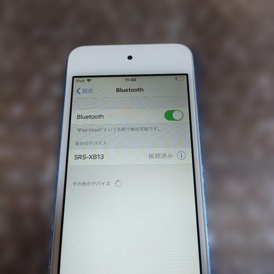 アイポッドタッチ 第6世代 MKWP2J 管理ナンバー706