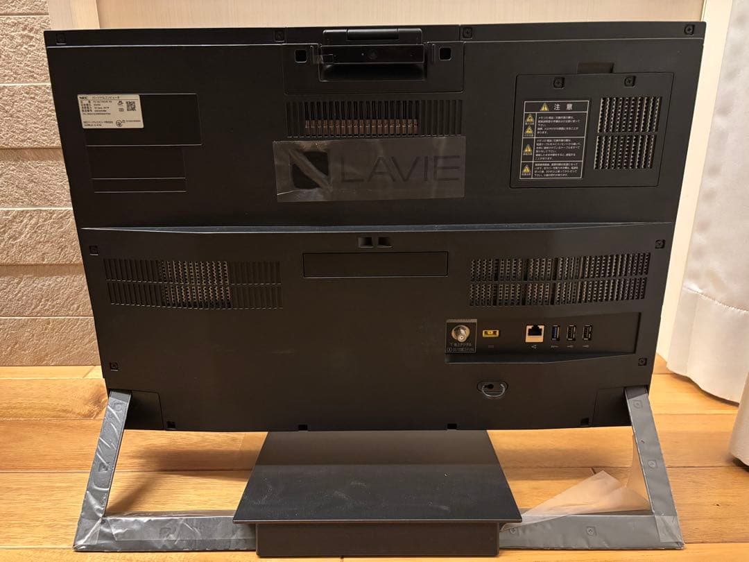 【美品】NEC液晶一体型大画面