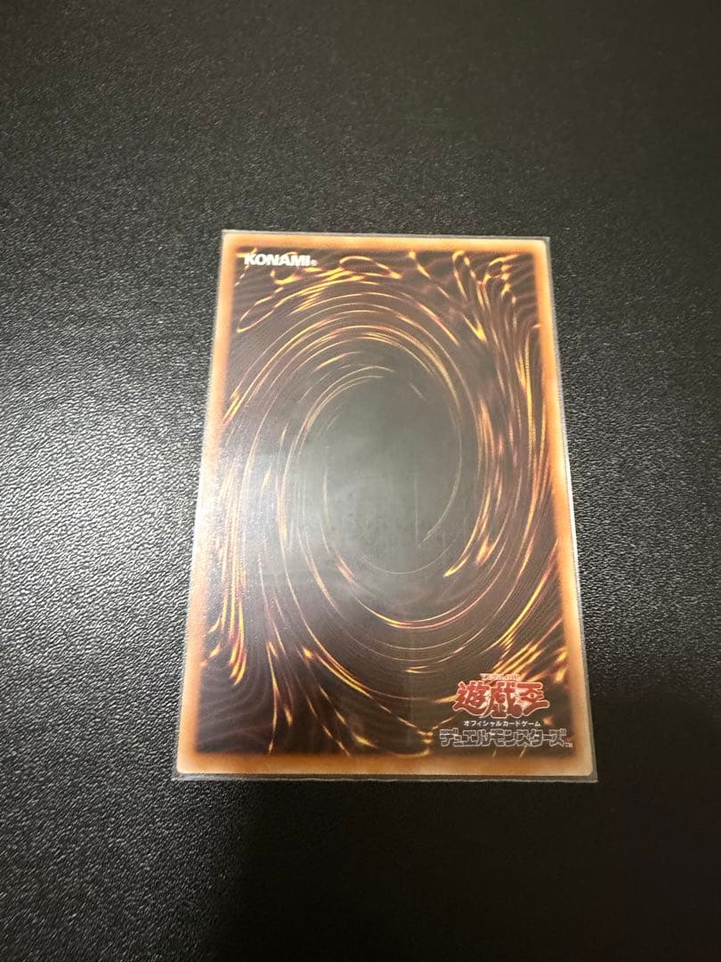 灰流うらら　プリズマティックシークレットレア　スタンプエディション