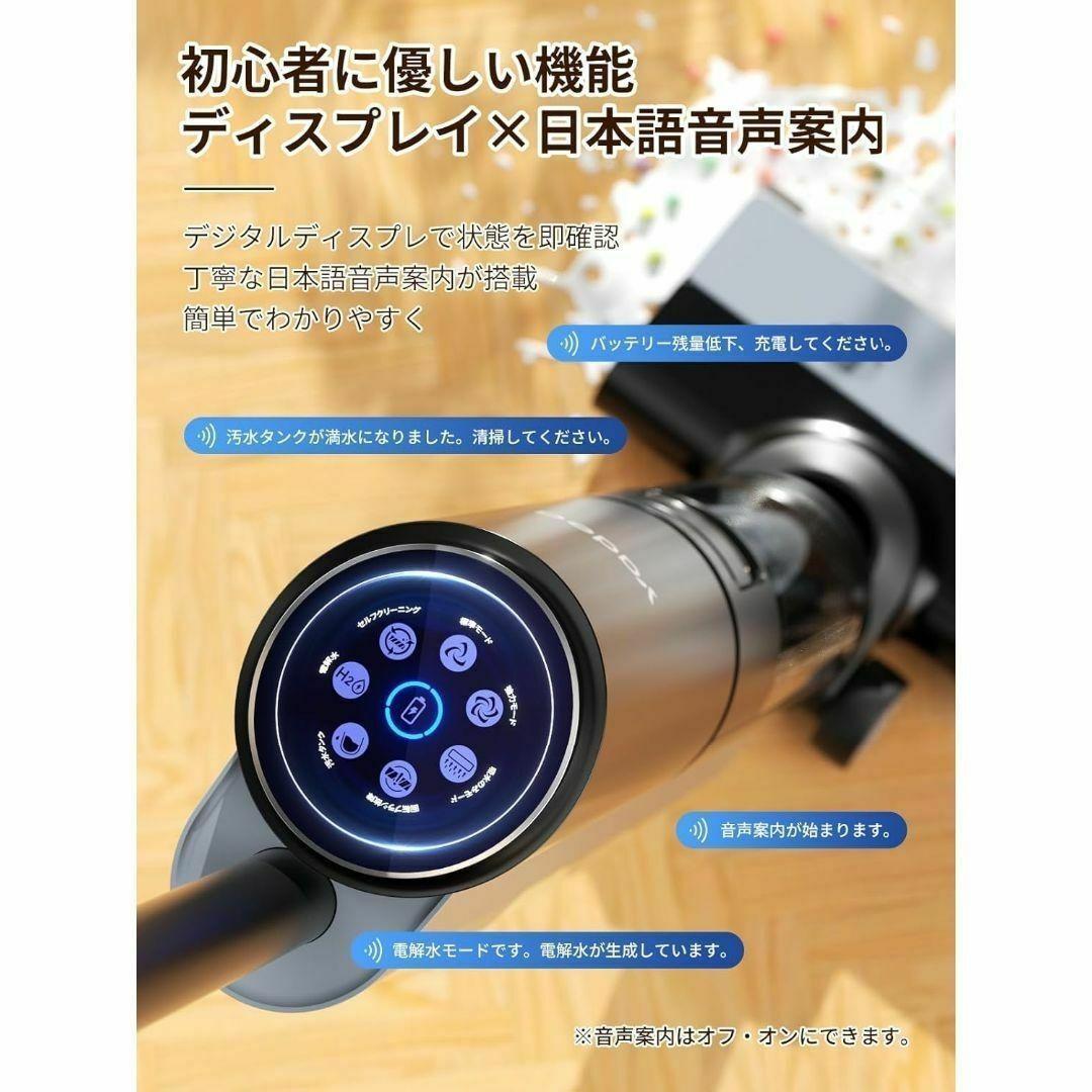 最強⚡️３in1 水拭き❤️乾拭❤️吸引 一体掃除機 スティックタイプ ハンディ