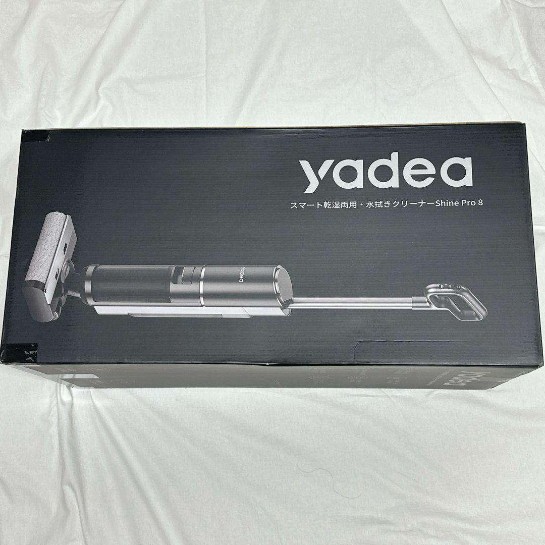 最強⚡️３in1 水拭き❤️乾拭❤️吸引 一体掃除機 スティックタイプ ハンディ