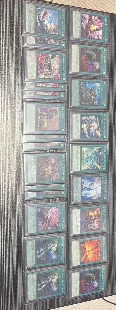 遊戯王閃刀姫ガチ構築デッキ 構築済みデッキ