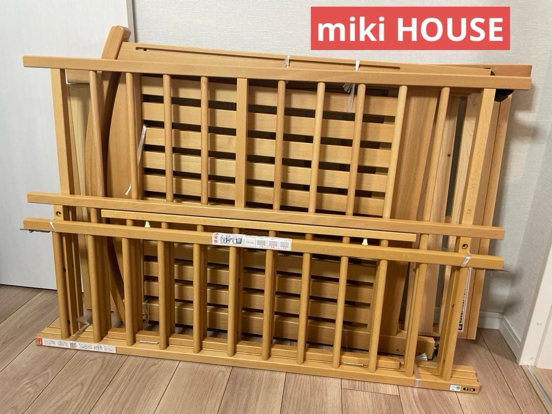 【手渡しで1万円お値引き！】Miki House 木製ベビーベッド