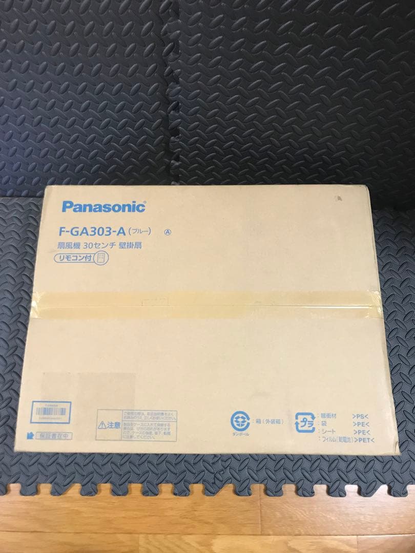Panasonic F-GA303-A 壁掛扇風機 30cm