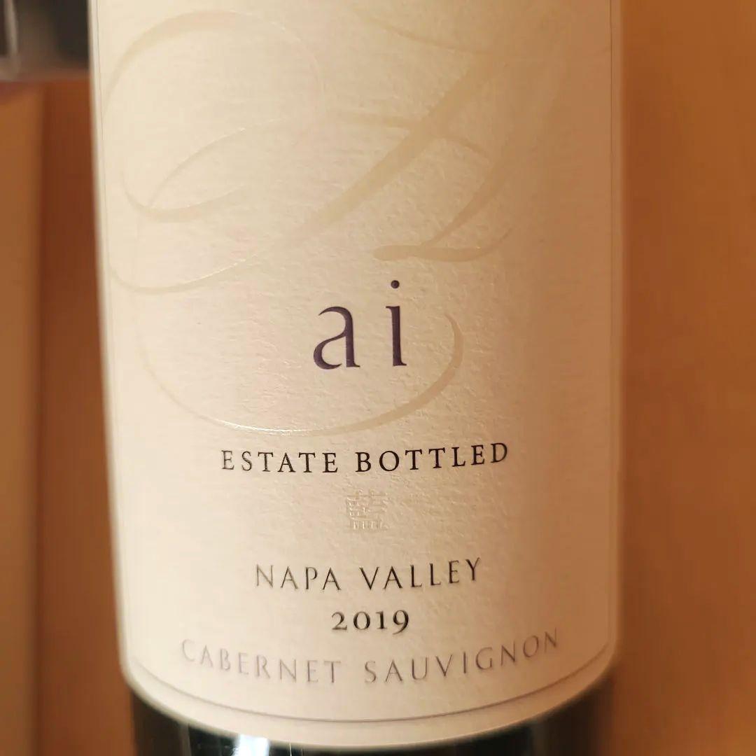 KENZO　ESTATE ai 2019