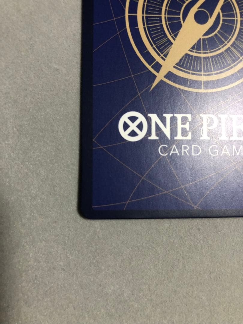 オ*ン様 ナミ R SP(スペシャルカード) OP01-016 ワンピースカード