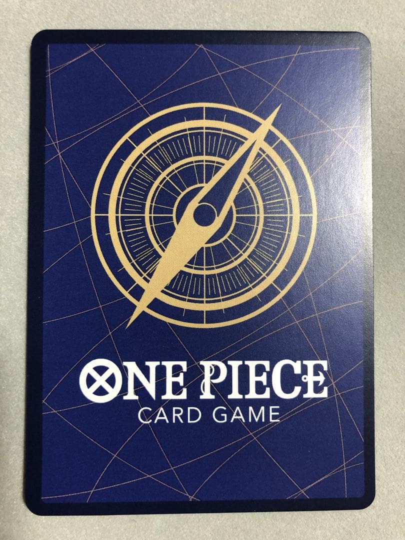 オ*ン様 ナミ R SP(スペシャルカード) OP01-016 ワンピースカード