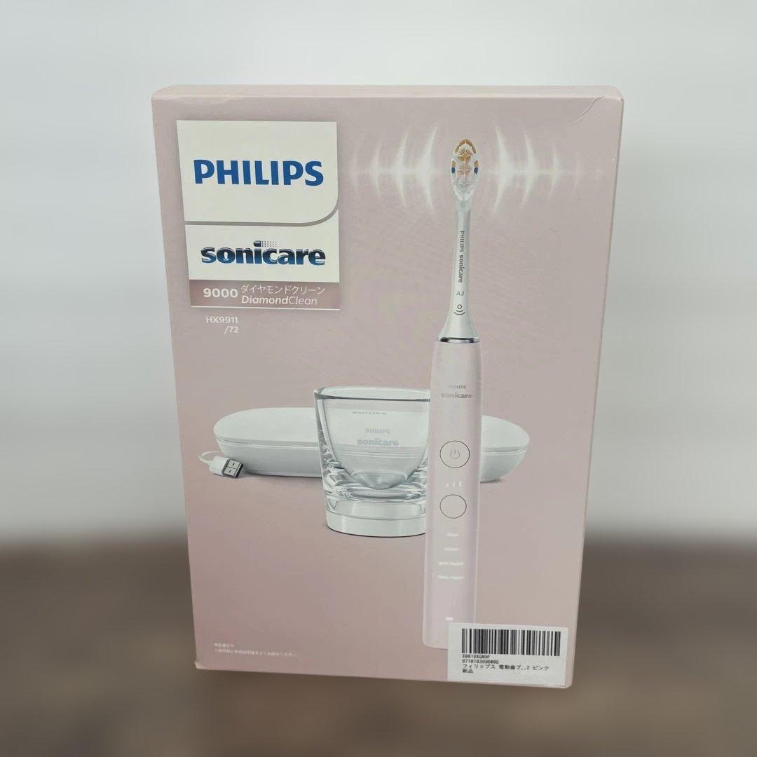 12091フィリップス 電動歯ブラシ ソニッケアー ダイヤモンドクリーン9000