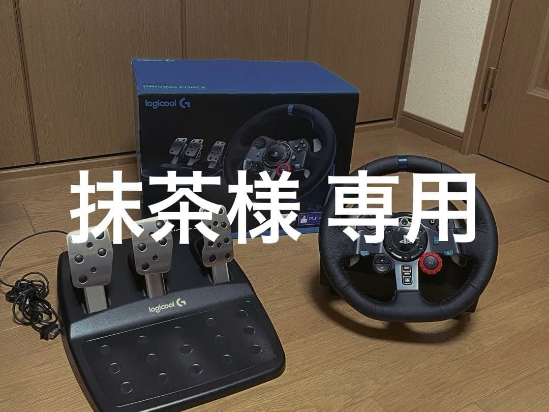 その他 Logicool G29 driving force (LPRC-15000)