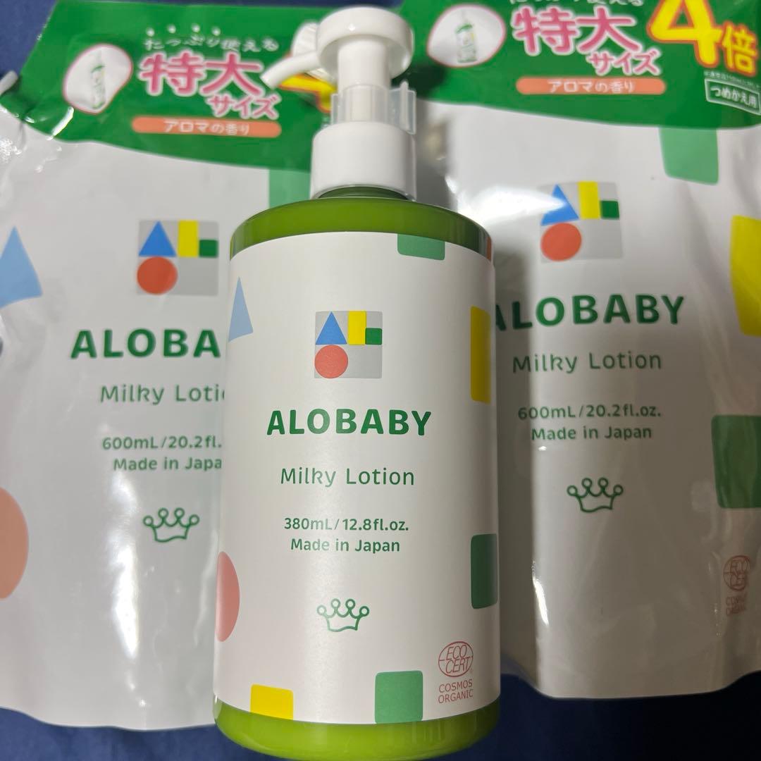 k*i様 ALOBABY Lotion アロマの香り380ml x1本600m