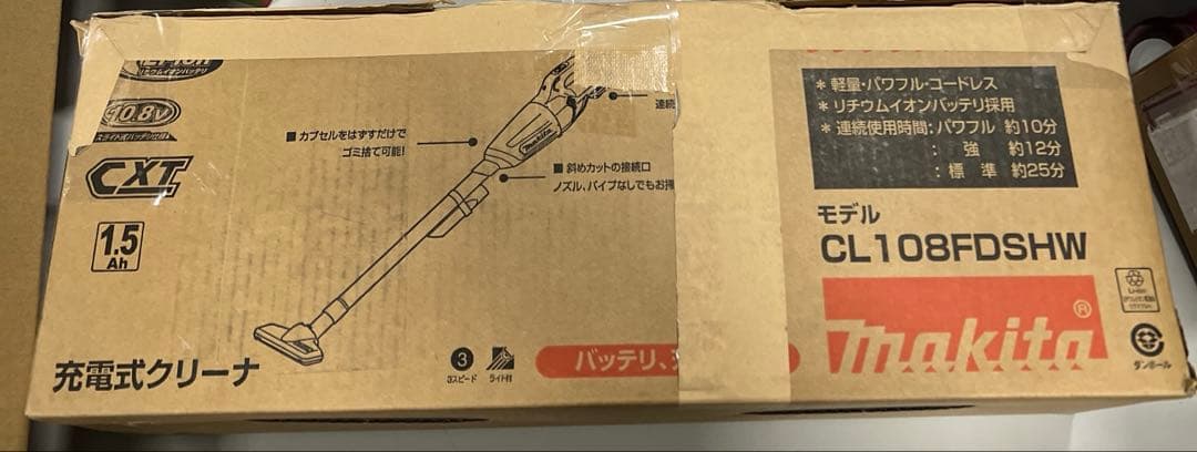 makitaマキタコードレス掃除機CL108FDSHW充電器バッテリー付ライト付