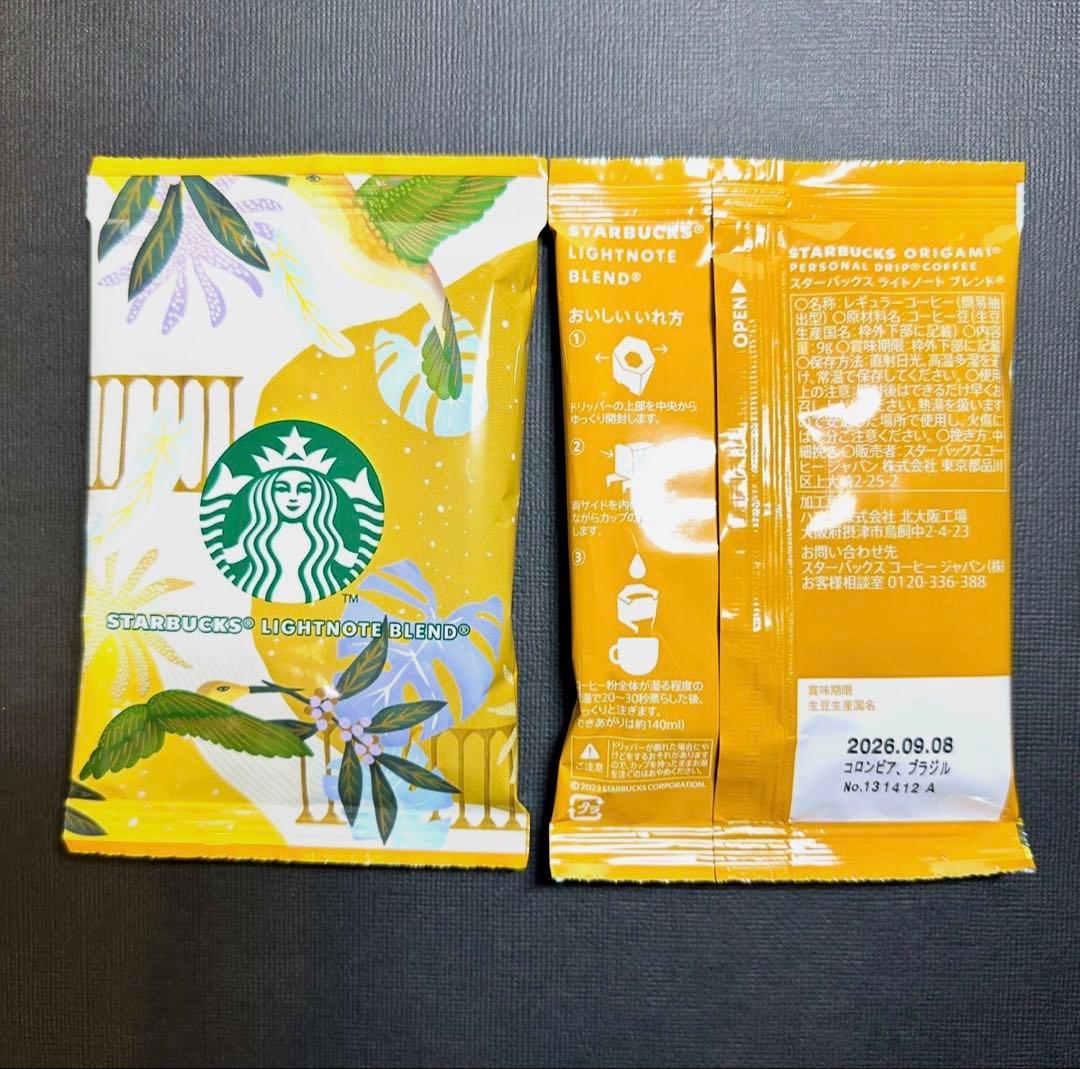 ★2セット★春のお菓子プチギフト★リンドール　ゴディバ　バレンタイン