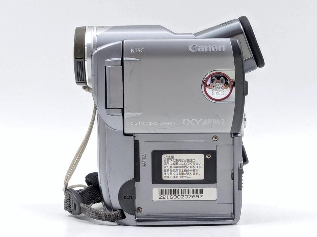 miniDVのダビングに！Canon ビデオカメラ DM-IXY DV M2 2