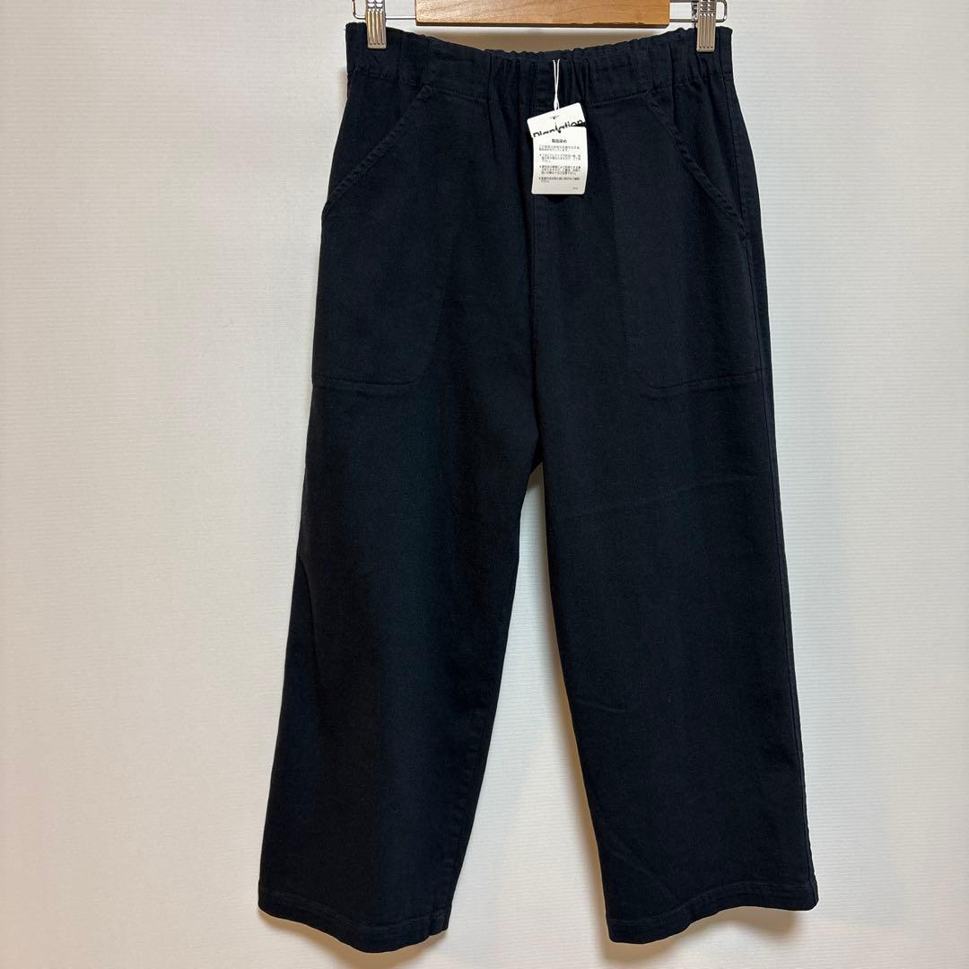 プランテーション　Plantation レディース　七分丈パンツ　サイズM