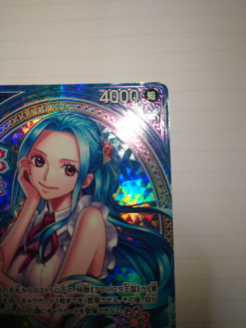 ロ*シ様 ワンピースカード　ヒロインズ　ネフェルタリ・ビビ　SP