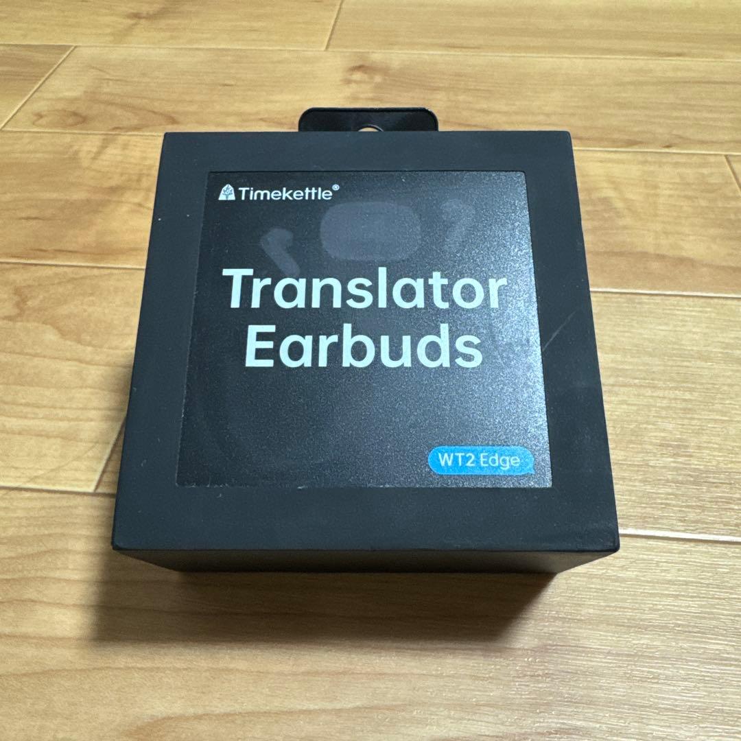 Timekettle WT2 Edge 翻訳イヤホン