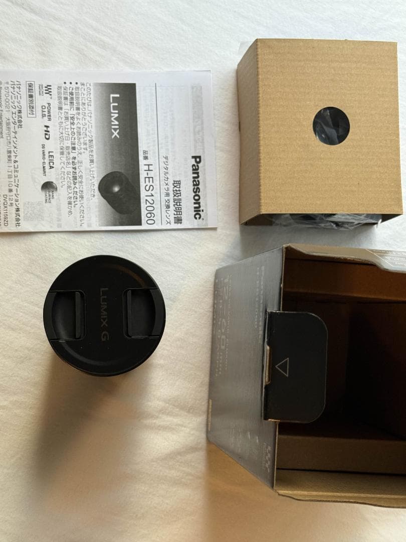 LUMIX 12-60mm F2.8-4.0 標準ズームレンズ