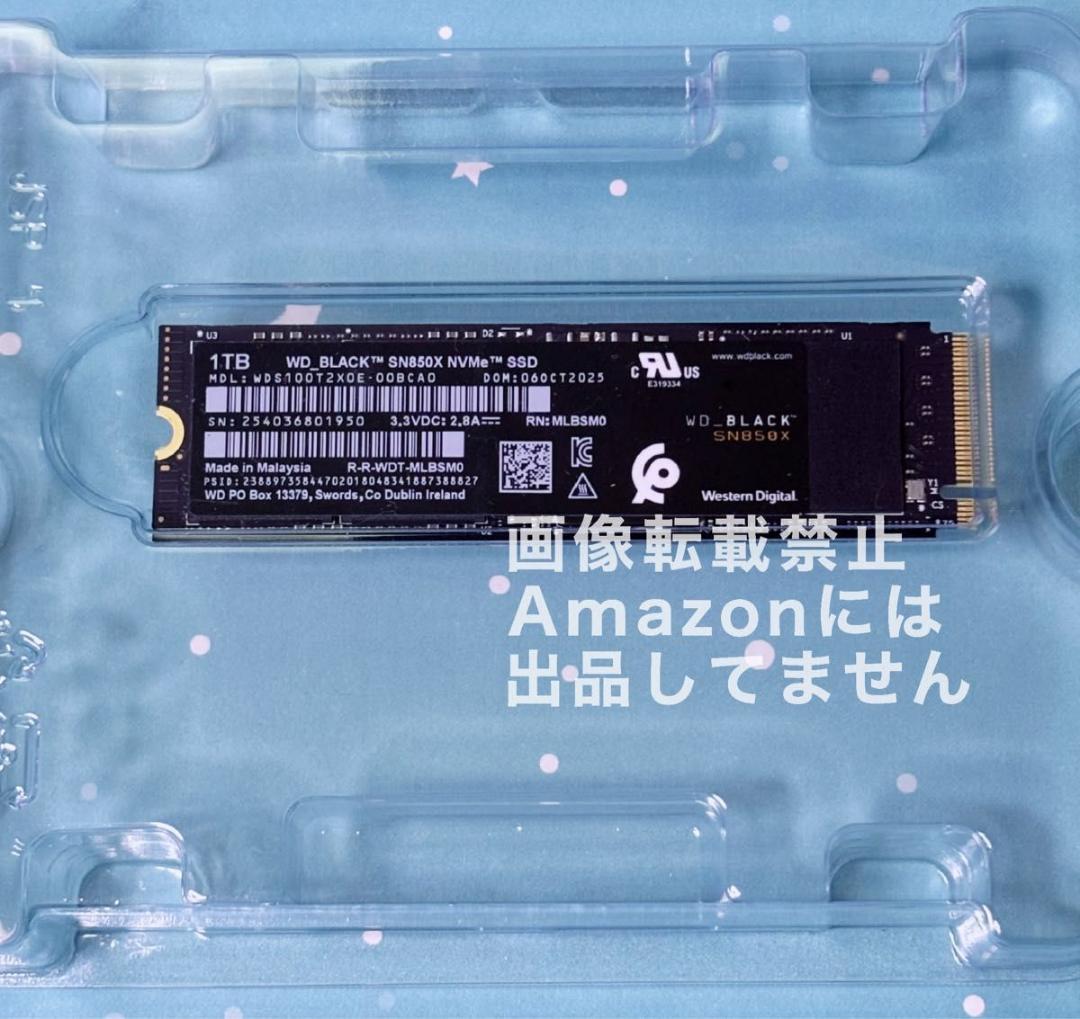 内蔵型SSD WD_BLACK SN850X 1TB NVMe SSD