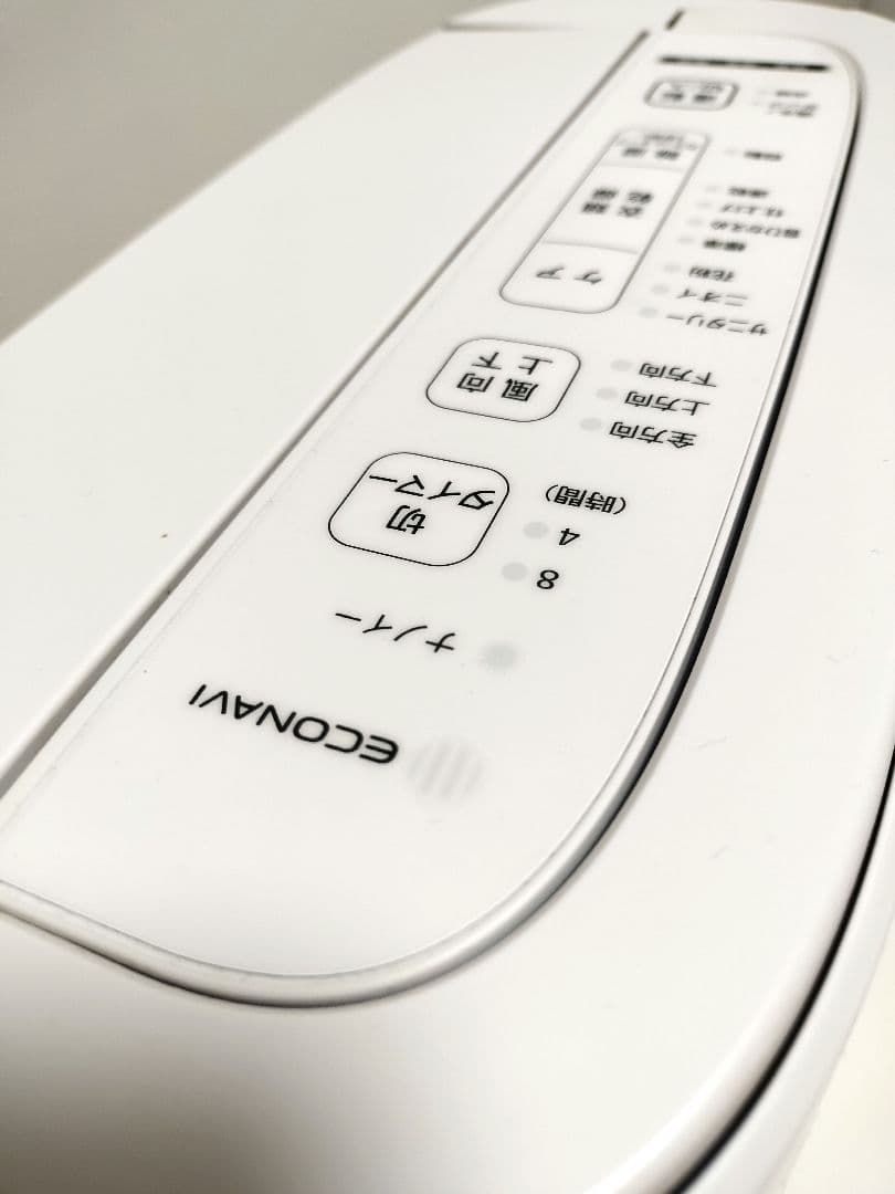 パナソニック F-YZVX60 衣類乾燥除湿機 F-YZVX60-C ナノイー