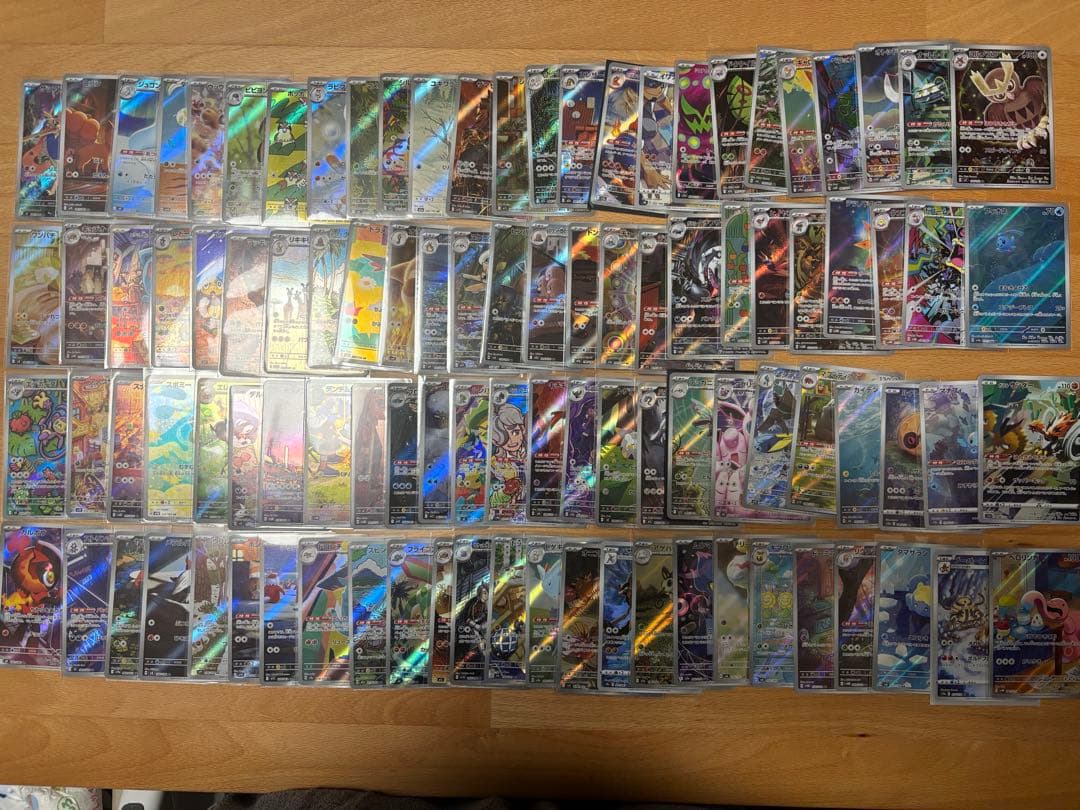 ポケモンカードAR CHR 100枚まとめ売り　被りなし